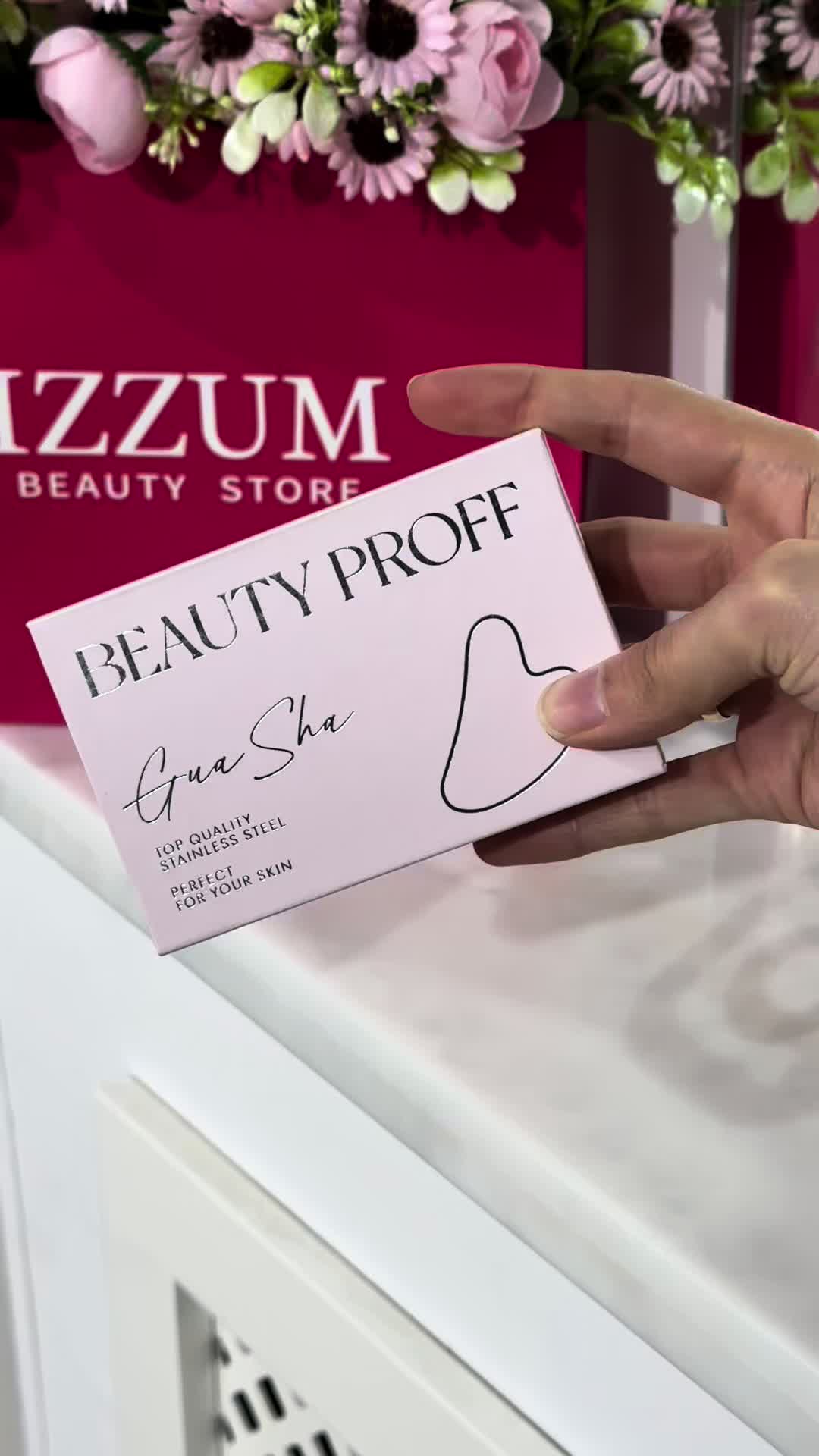 @Izzum_cosmetics
