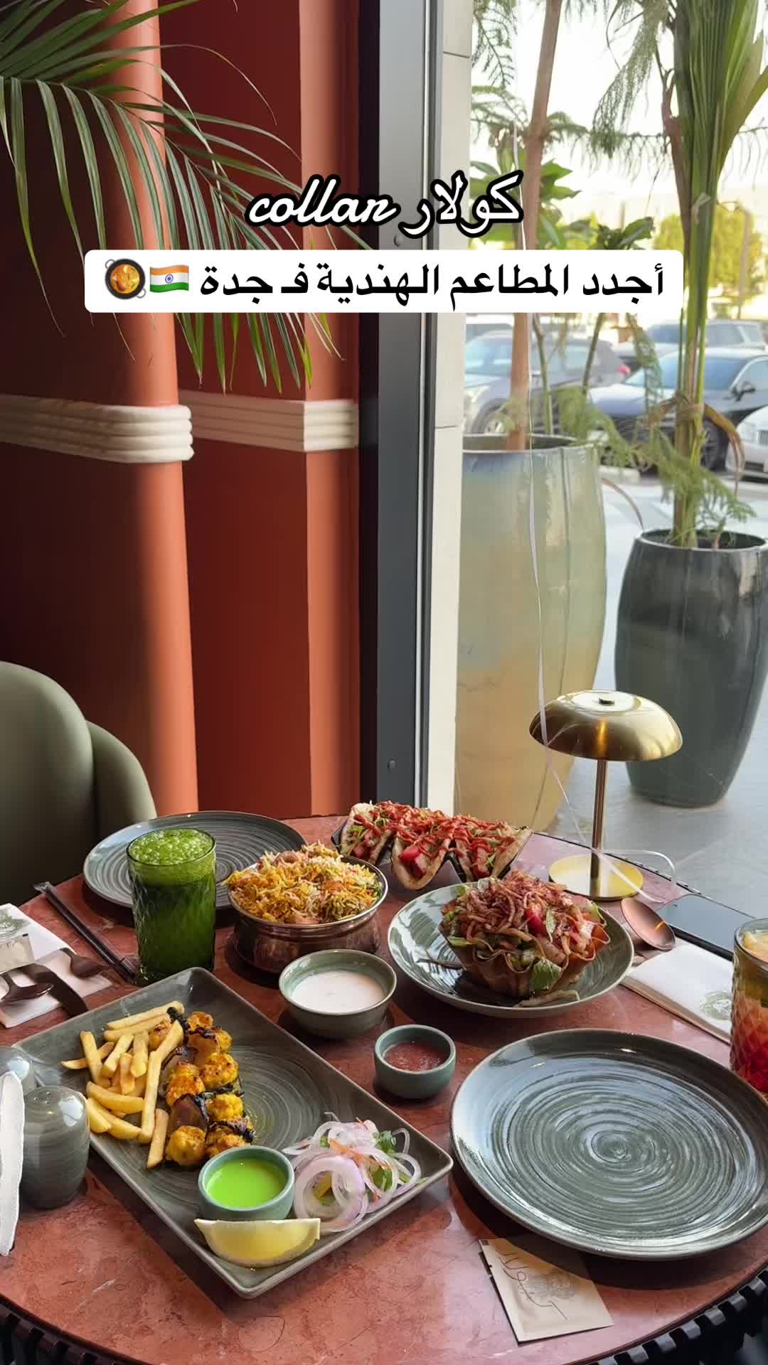 @تدُلّني عليه؟