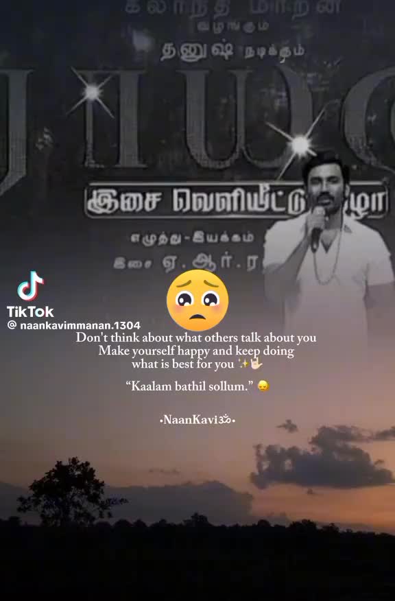 @VASU