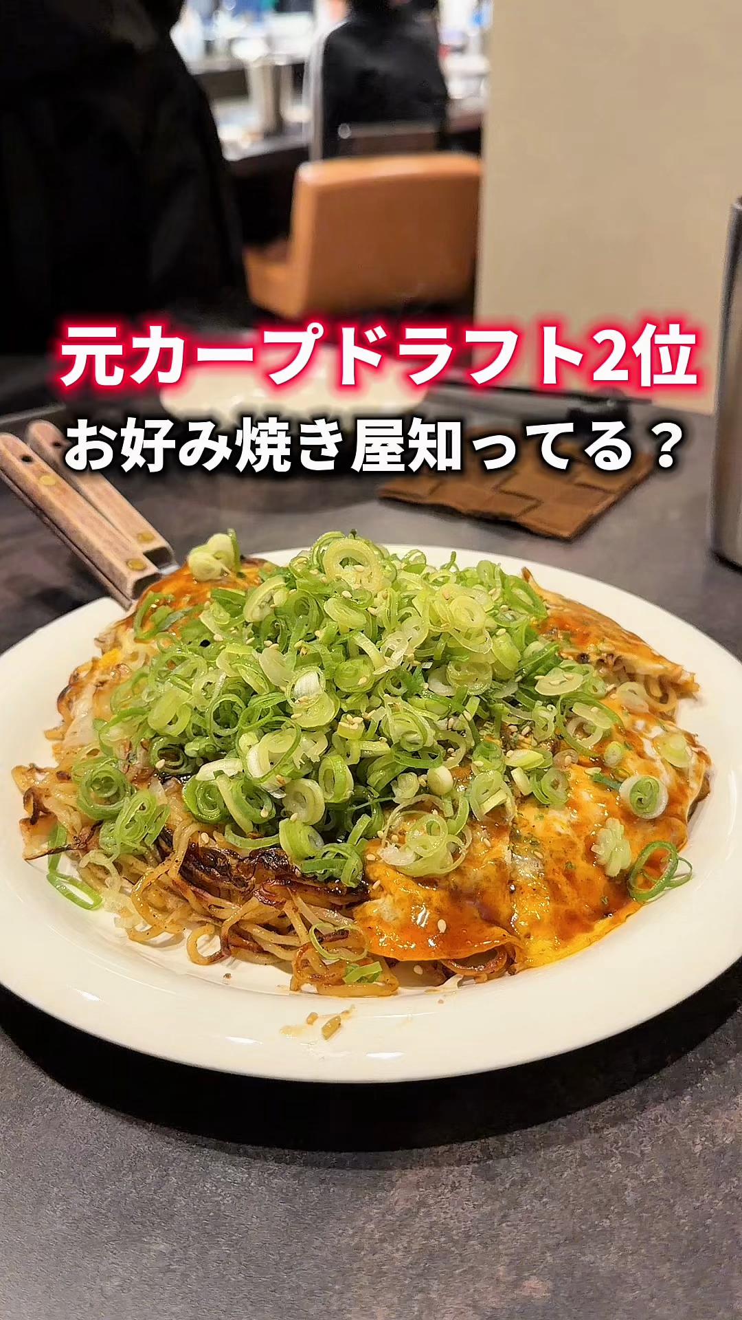 @食べすぎグルメ旅🍽-Japanese food-