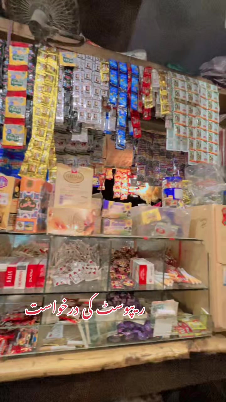 @m_amir_vlog