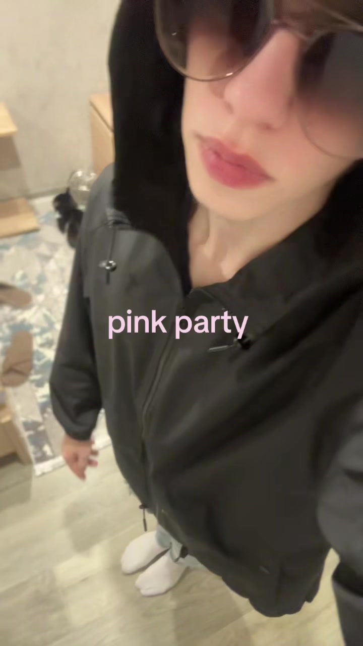 @районовский