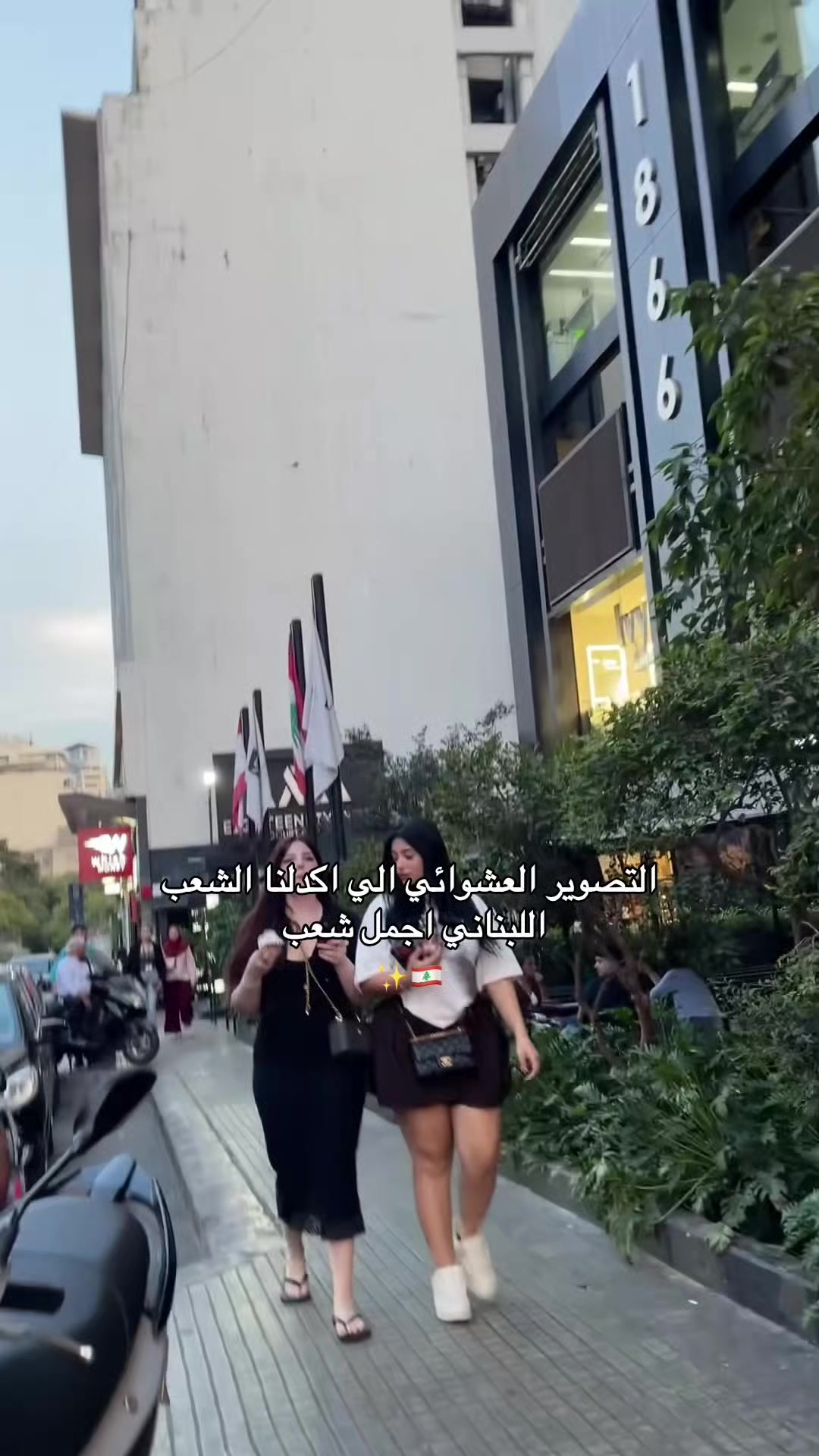 @JULIA🇱🇧