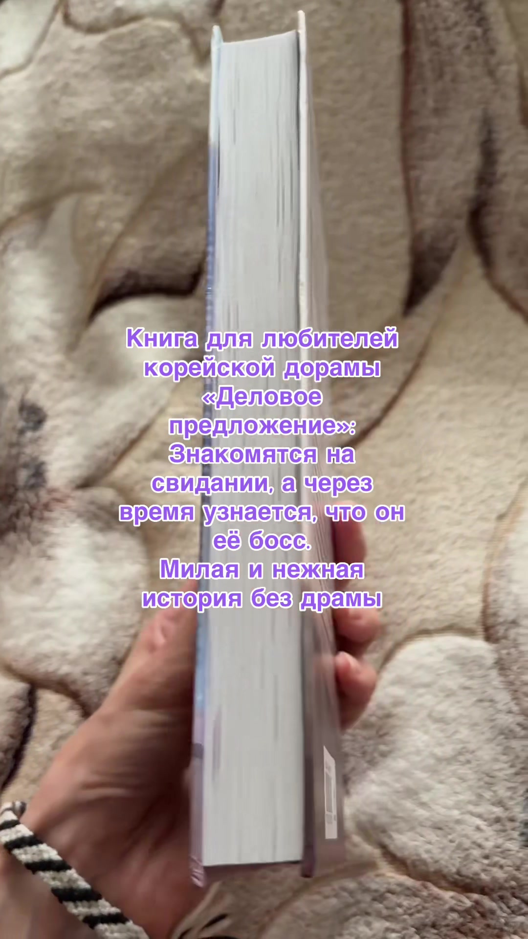 @тгк: владыко ада 🖤