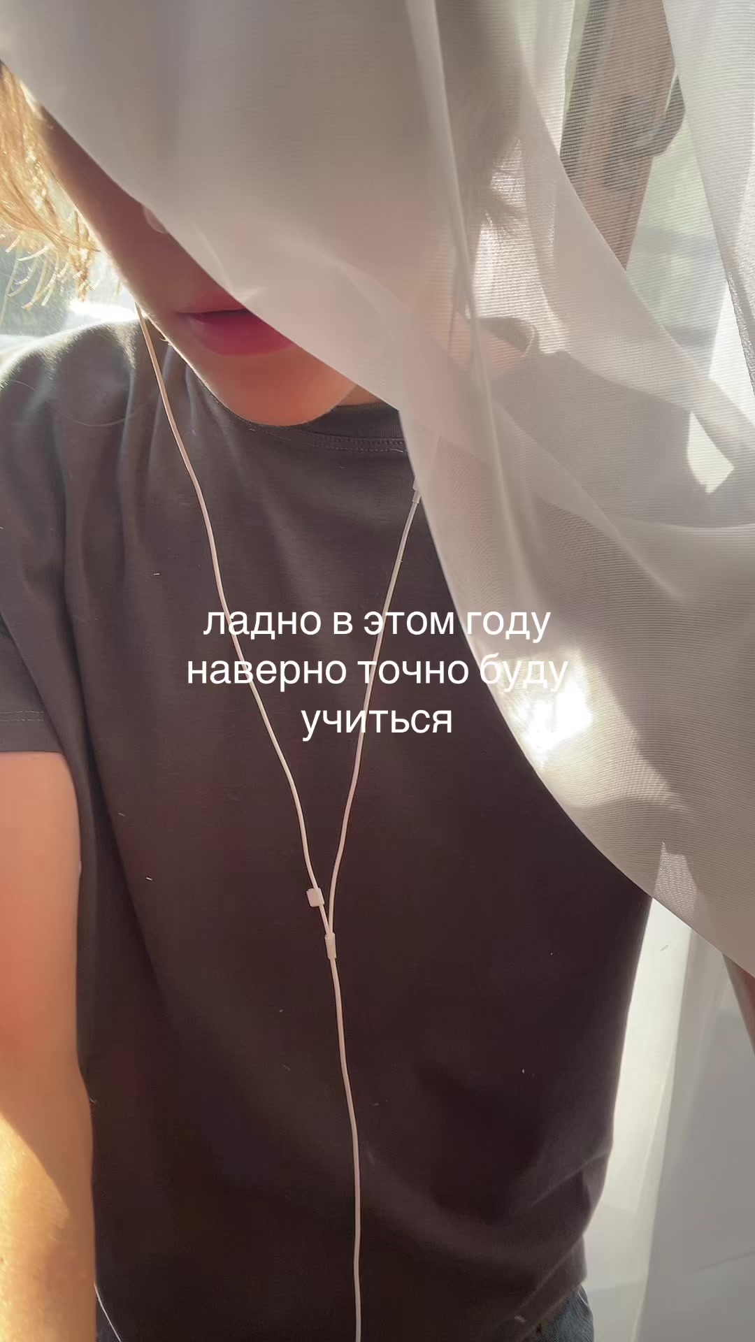 @тгк: woercat