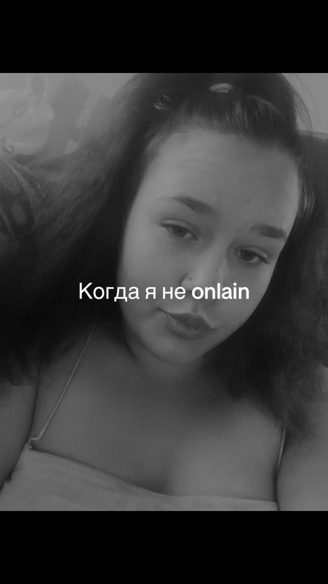 @😮&zwj;💨Классная 🤌