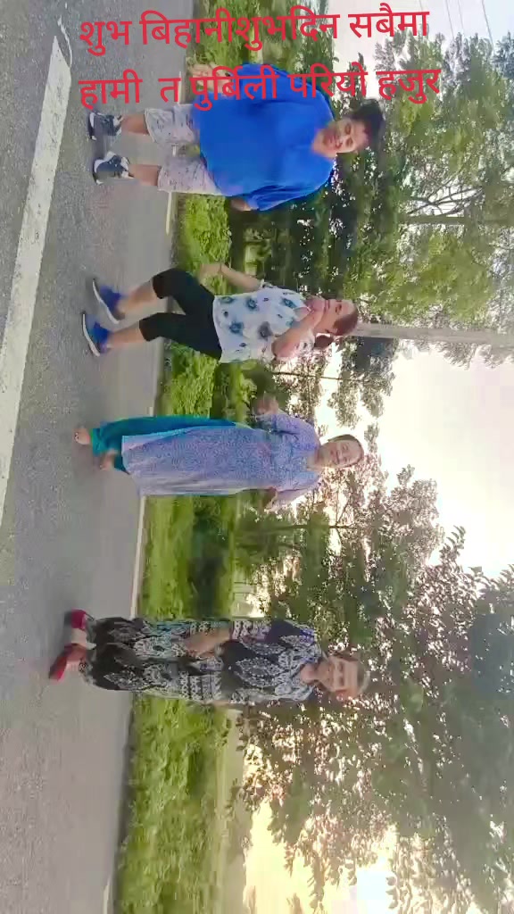 @indrakhadka713
