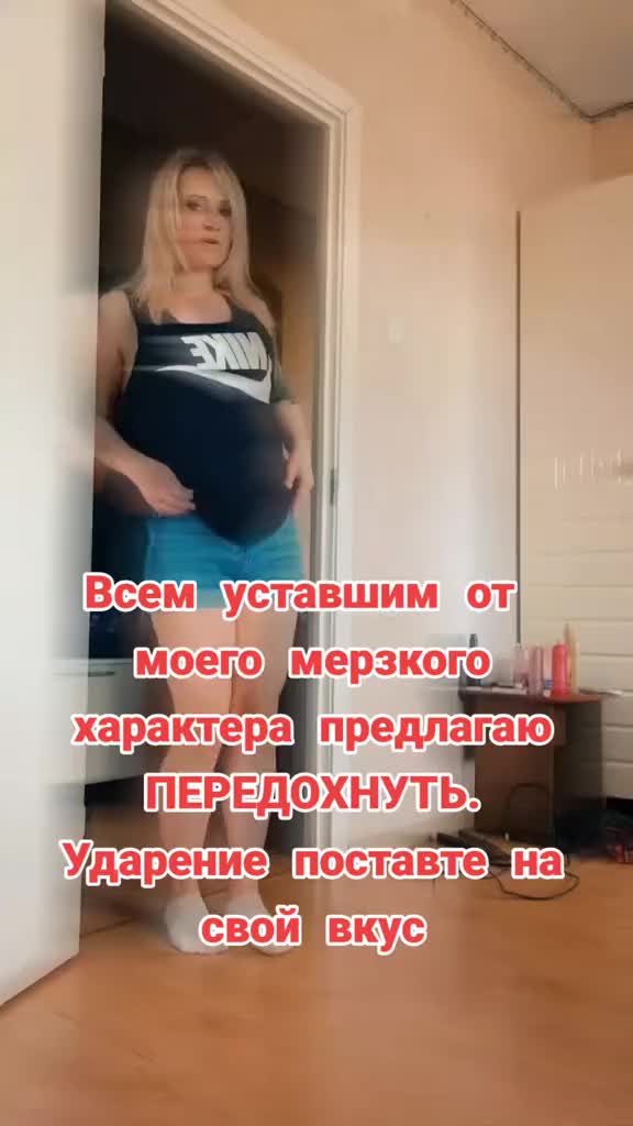 @😈КираПитер😈
