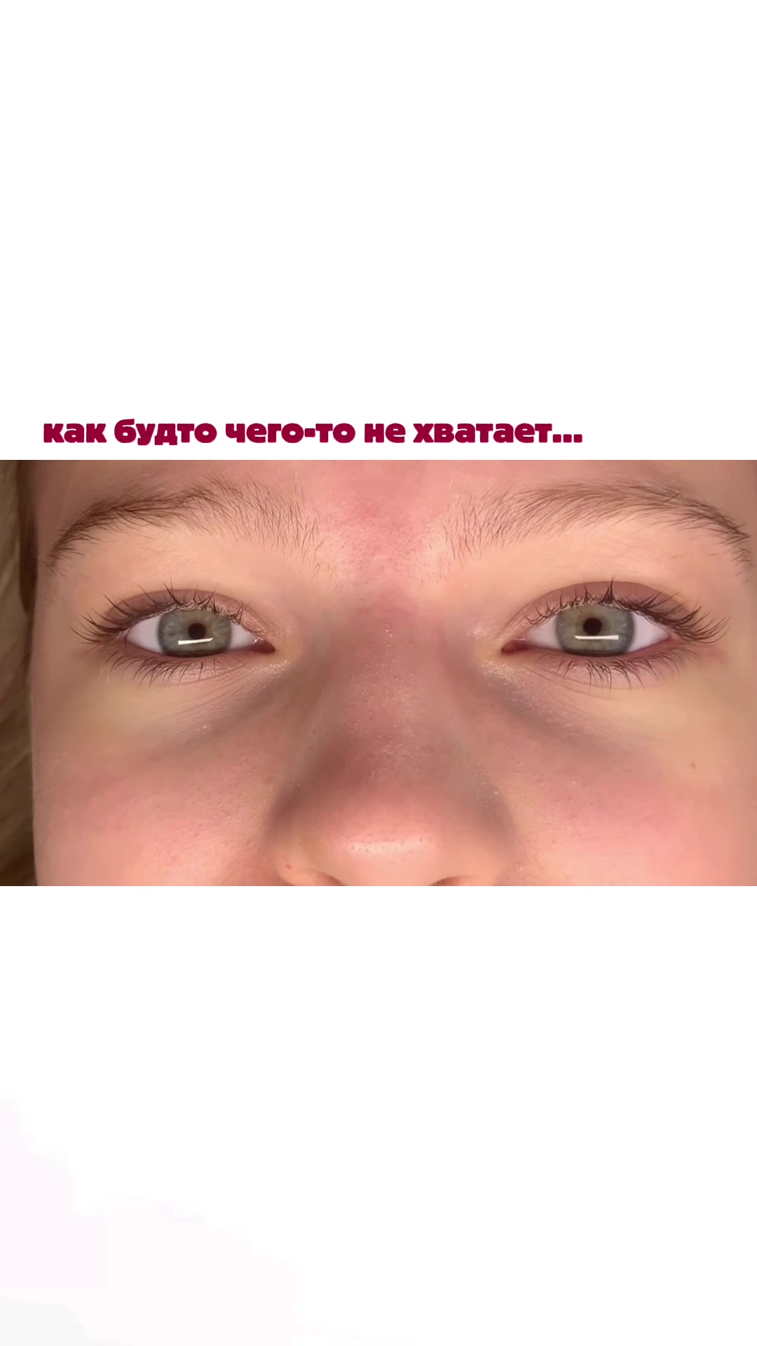 @BY.VIKUSYA &bull; Ставрополь