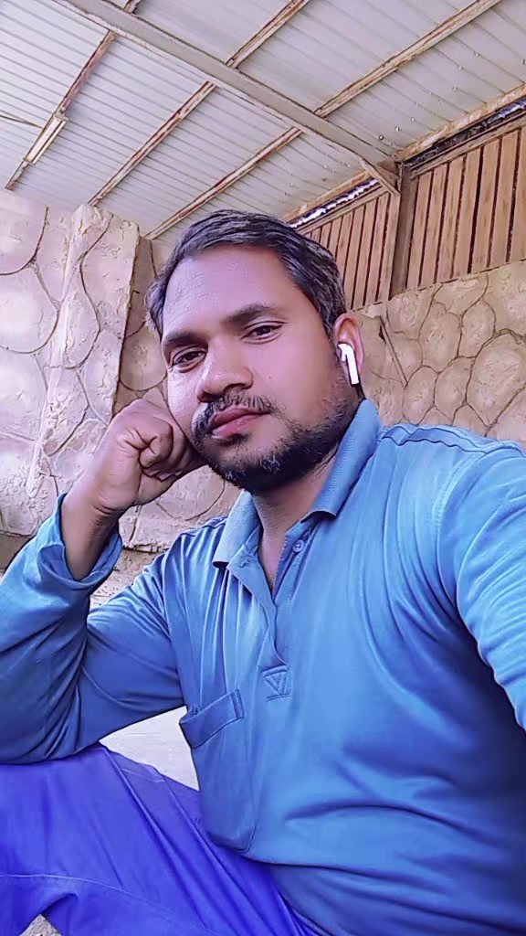 @Gudu Ahamd