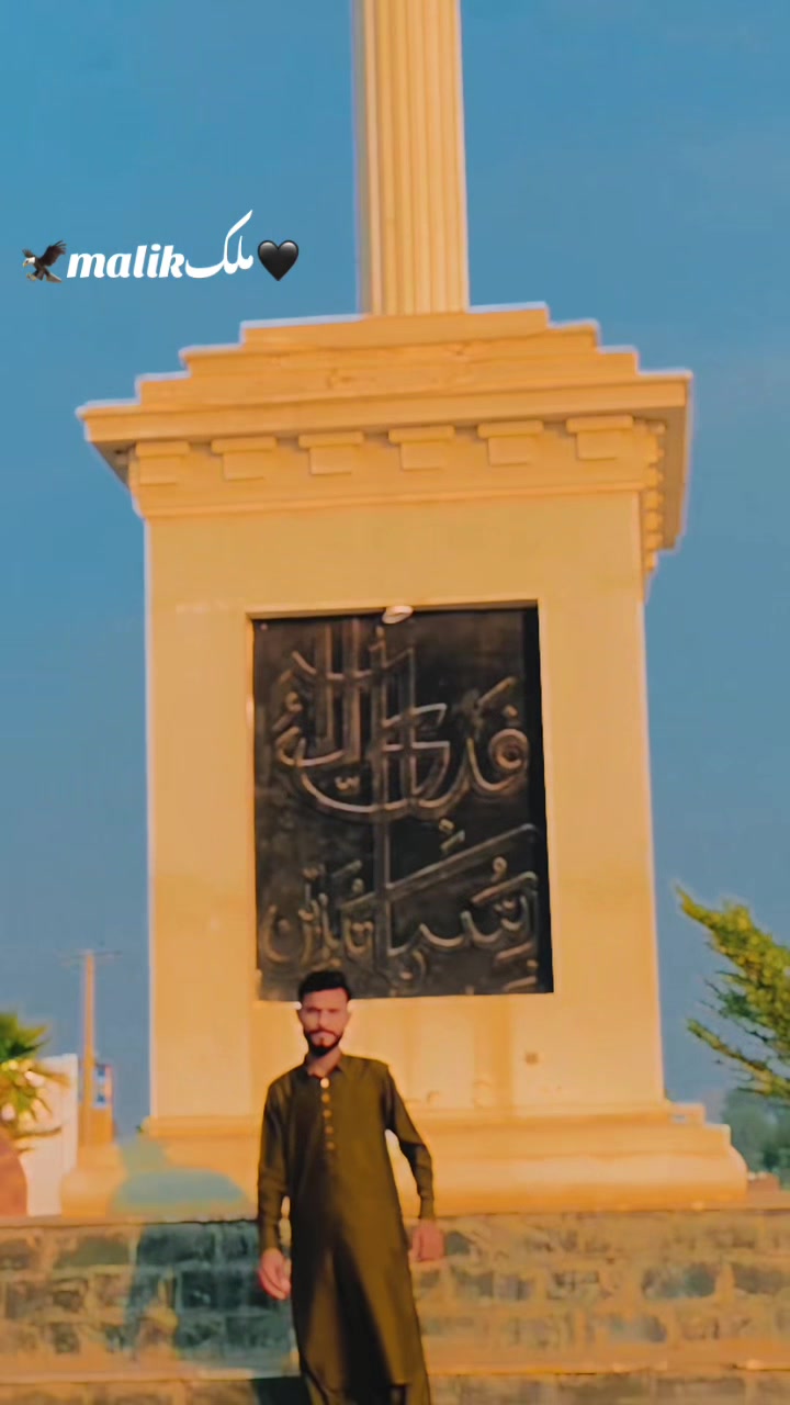 @منافکا تو دور⚔️☠️