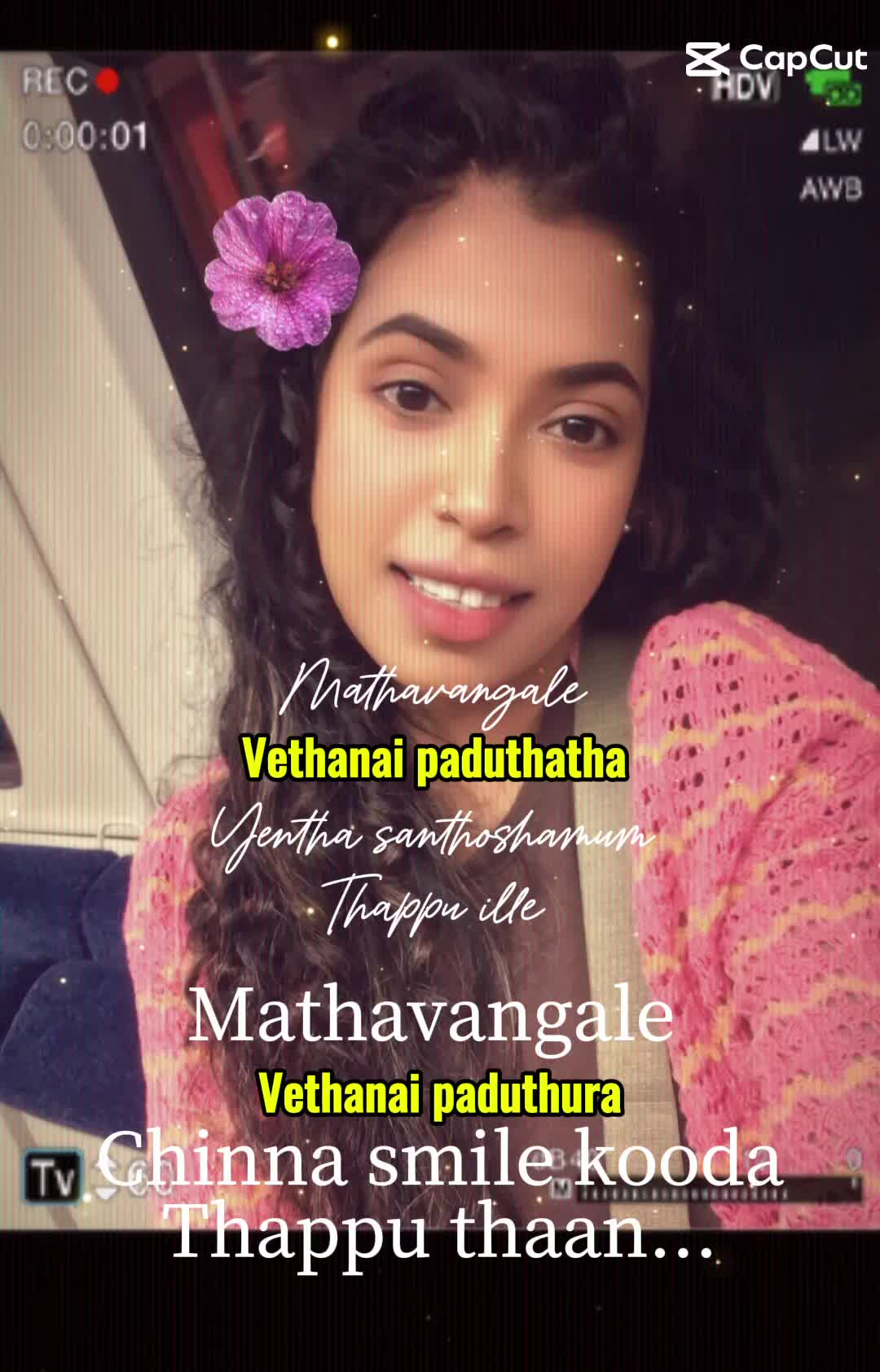 @Silluku😇 Lea 🌙 🌟 🦋
