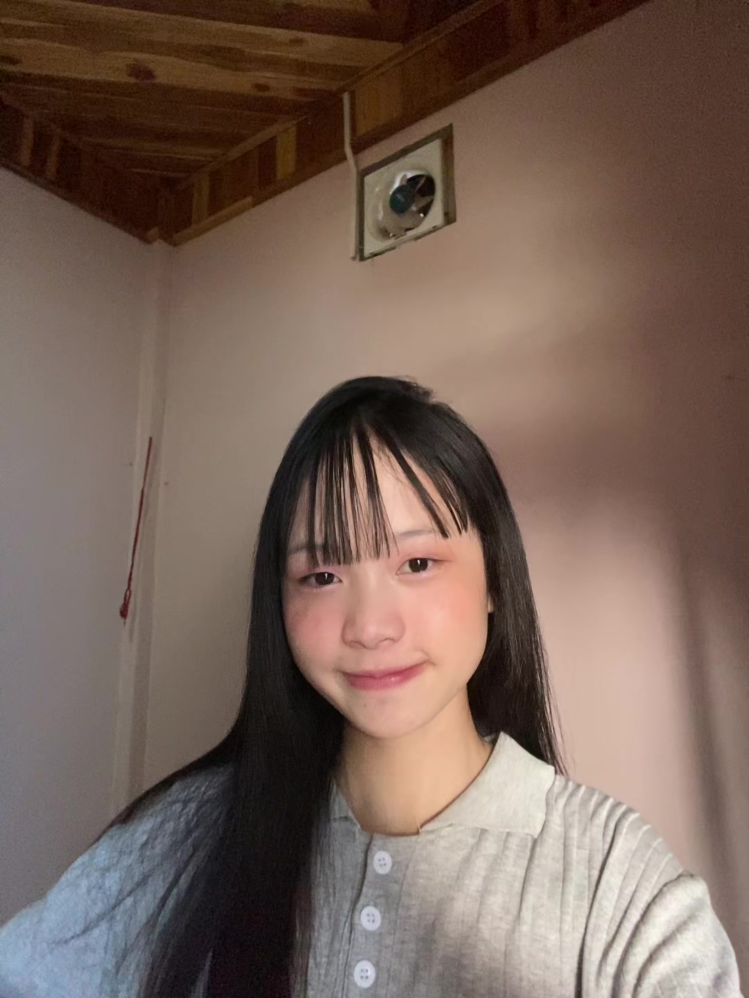 @d&egrave;ng měi n&aacute;n.