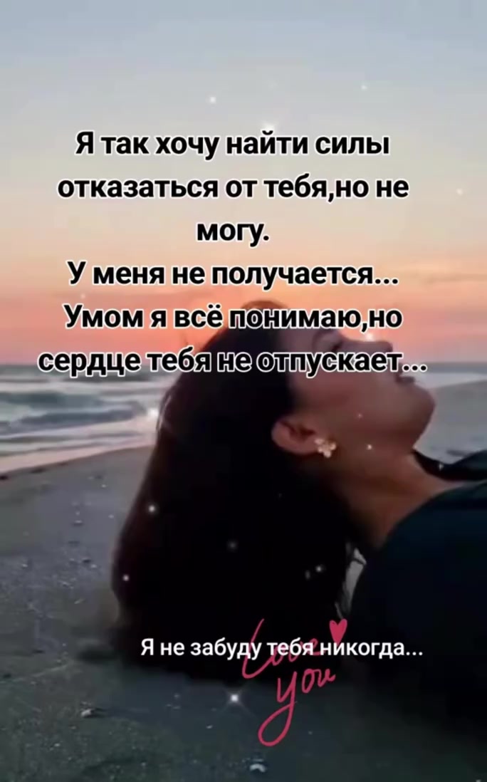 @💫Luna💫