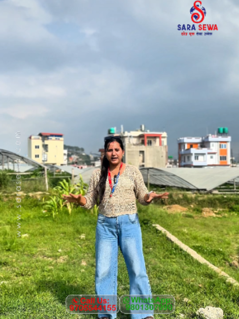 @Sara Sewa Kathmandu