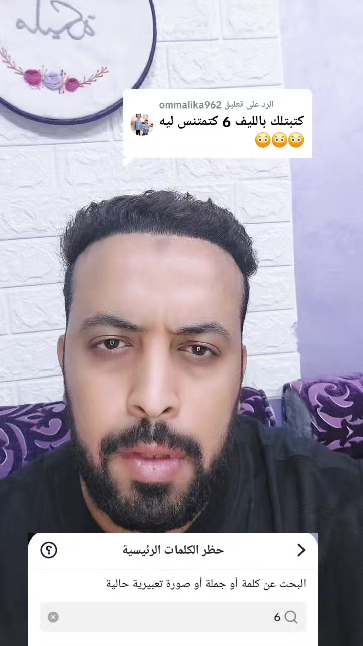 @ابو مليكة محمد