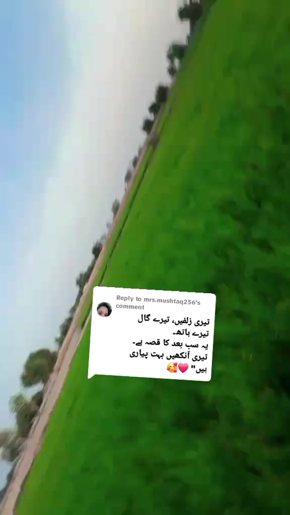 @🥀🌹🏵laiba👑queen🤗🥰
