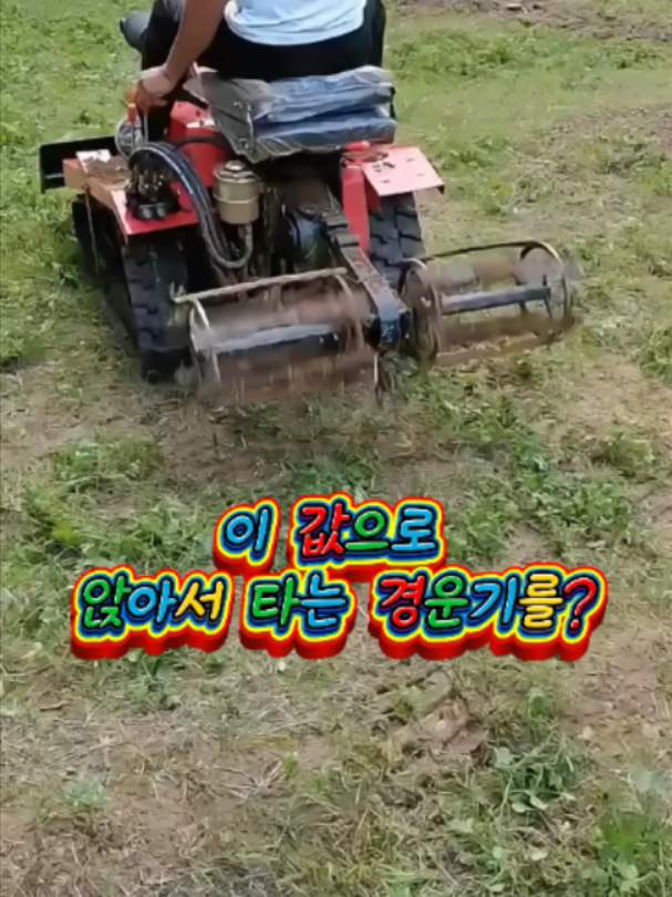 @부러쇼핑
