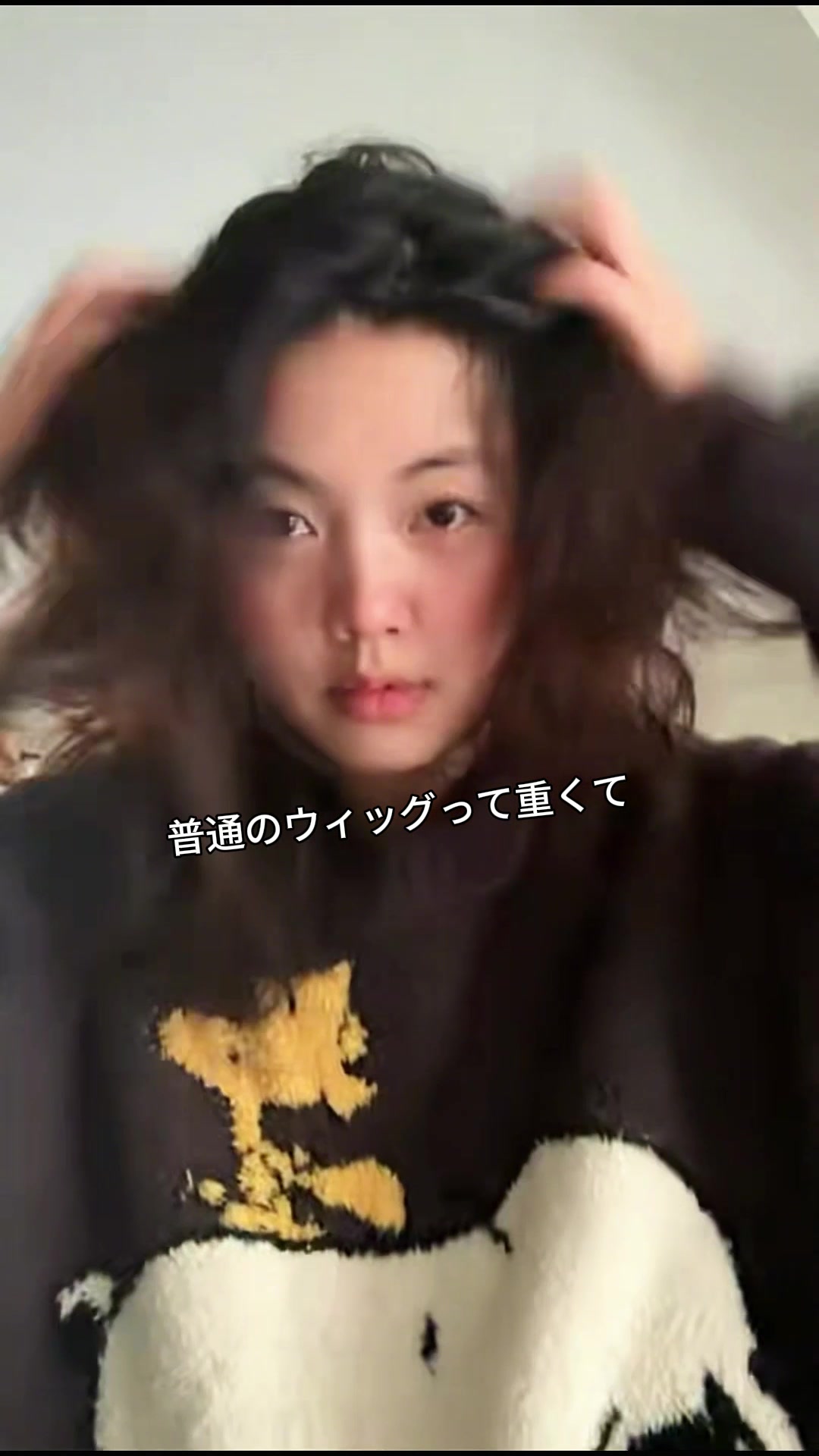@Kayamuwigs.jp