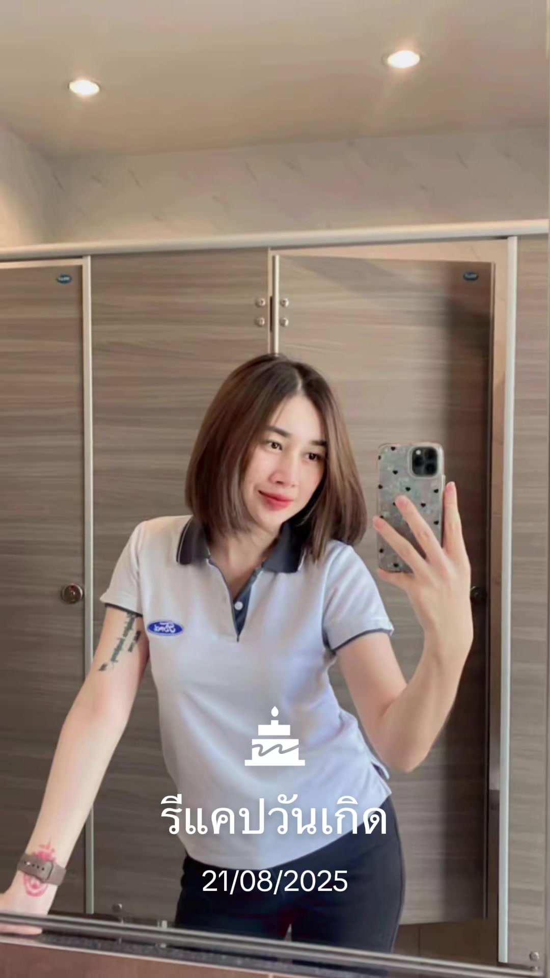 @Jhajar