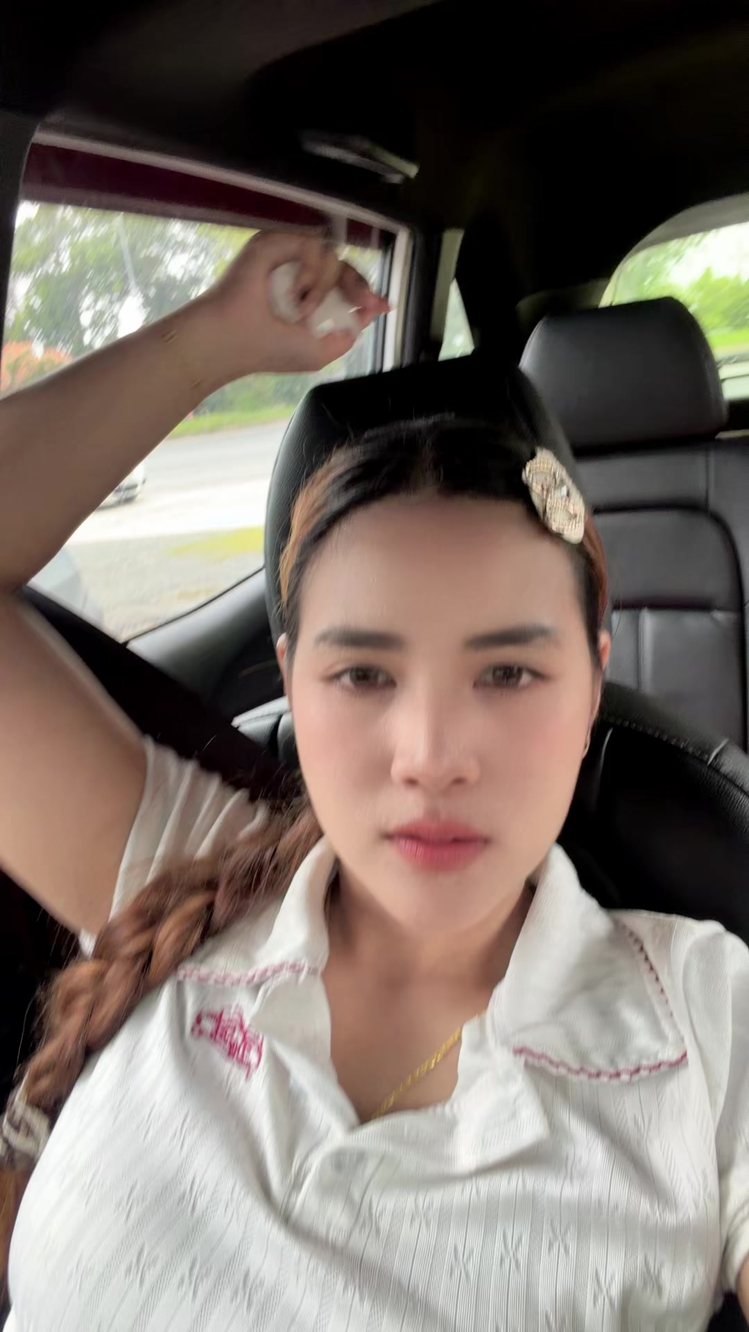 @🤍แก้วตา🤍