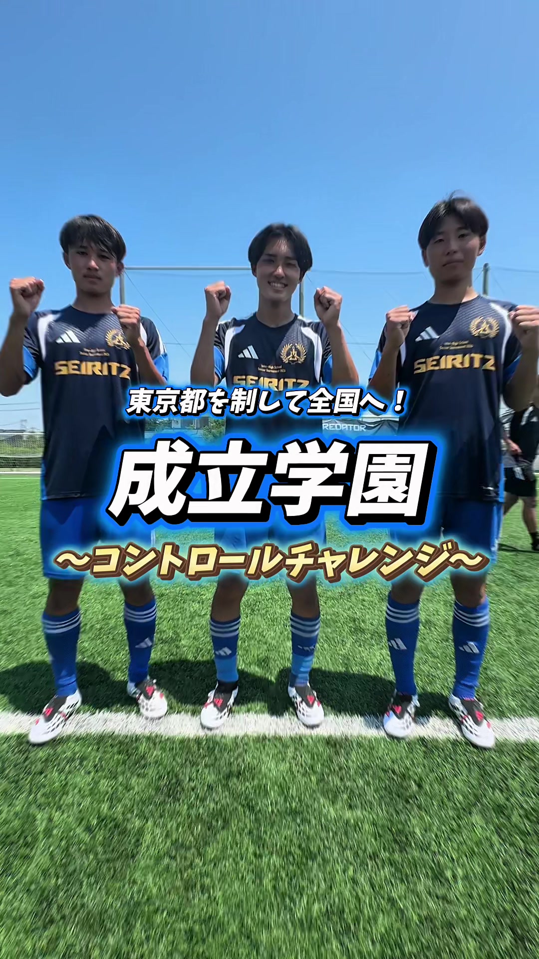 @【公式】ヤンサカ