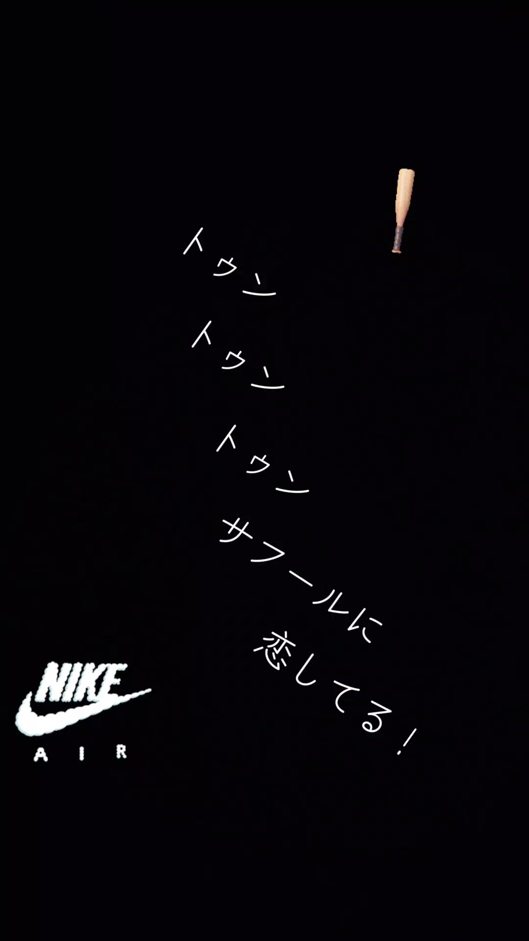 @多分両声類の音痴やけど歌い手めざしてる(翔奏(とわ)