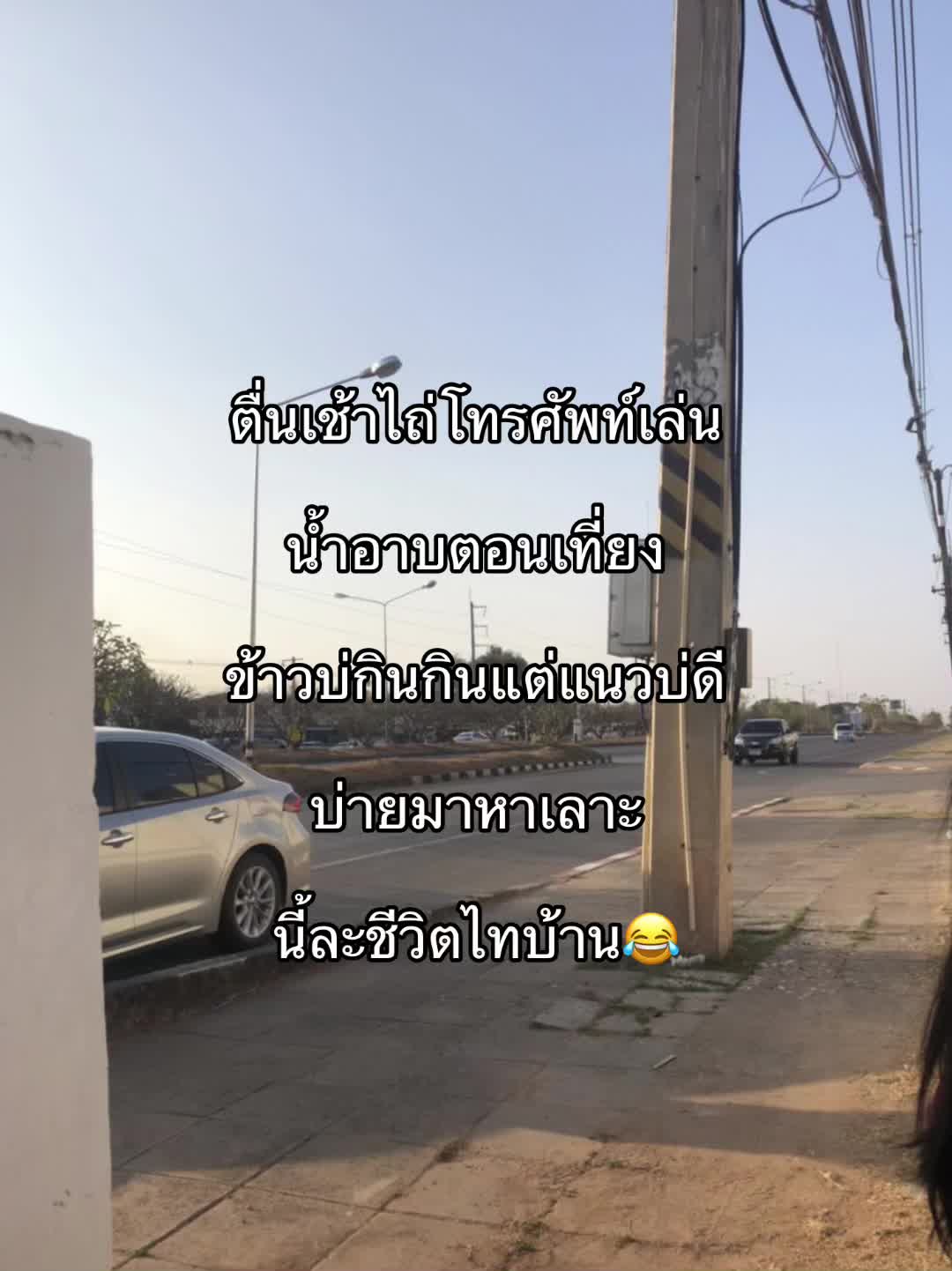 @𝐉𝐚𝐉𝐚.𐙚