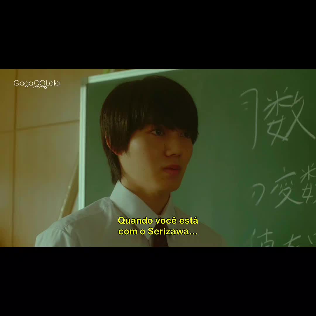 @spoiler51