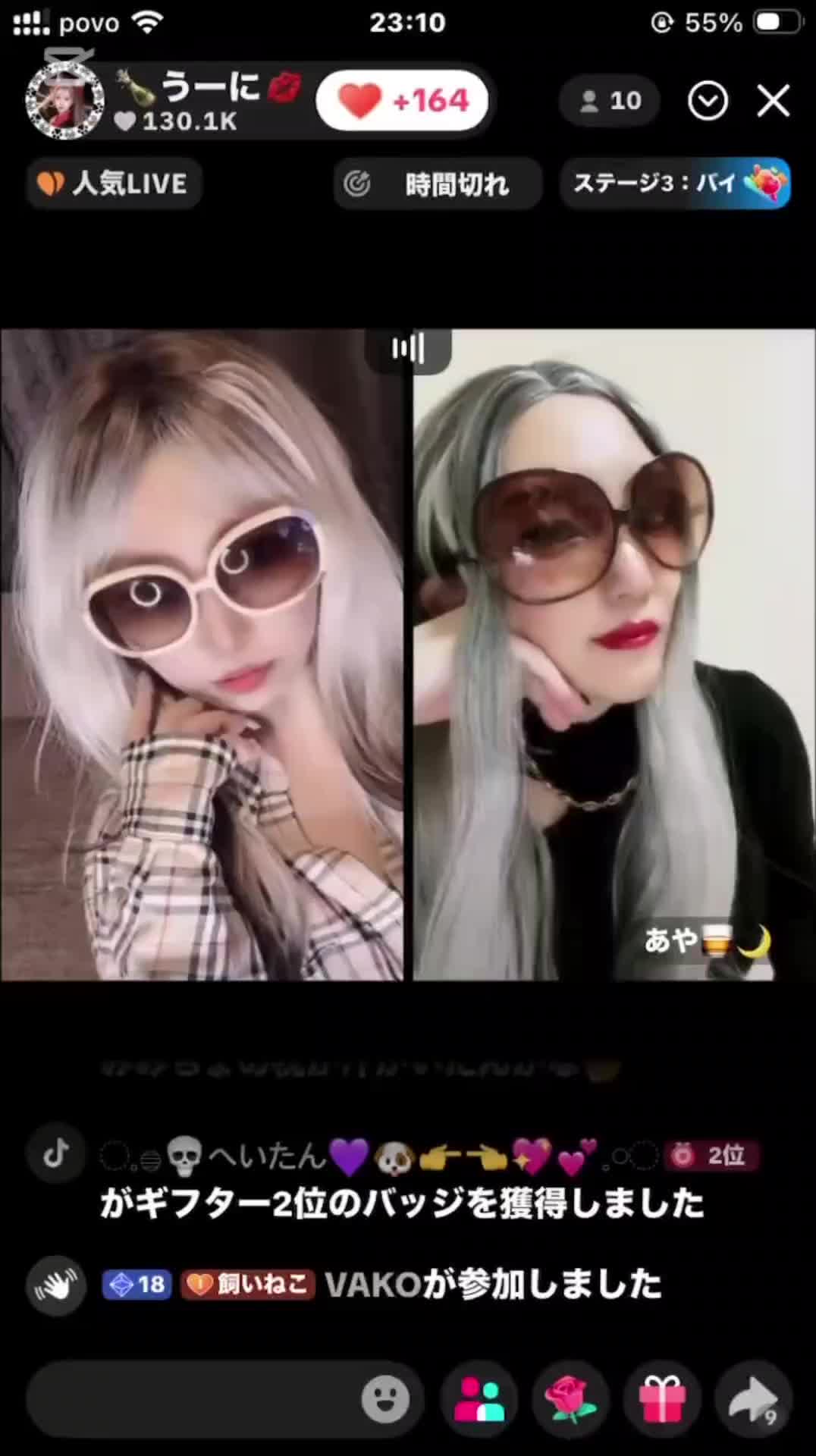 @ðŸããŒã«ð