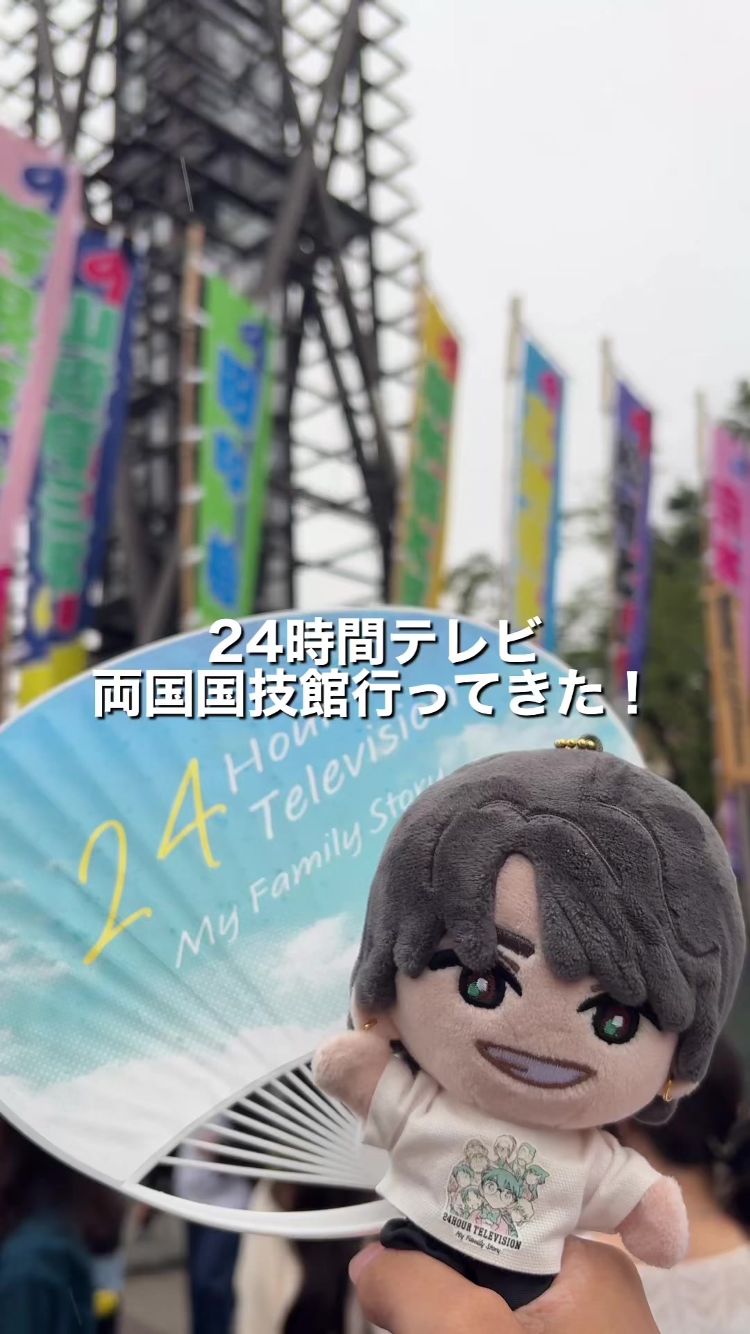 @36.8℃