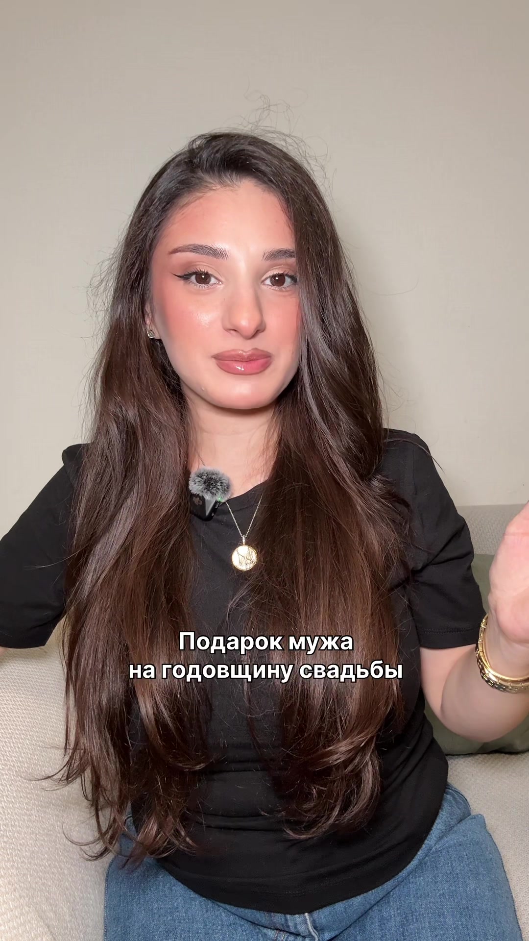 @Лика Абраамян