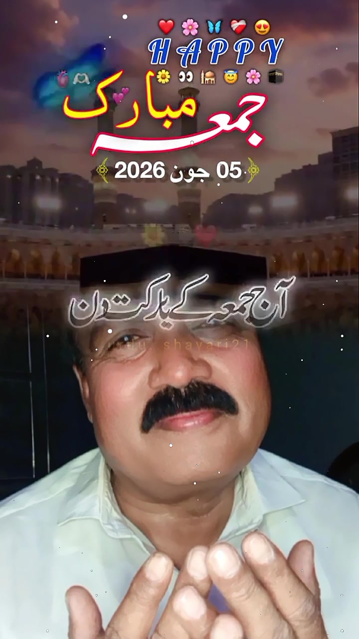 @lovely pathan