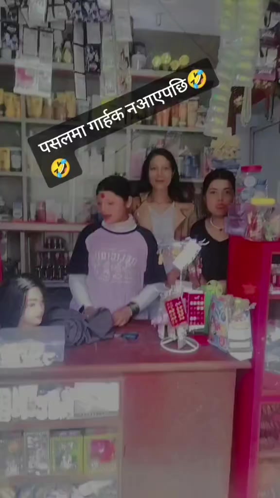 @SANGITAꔪ