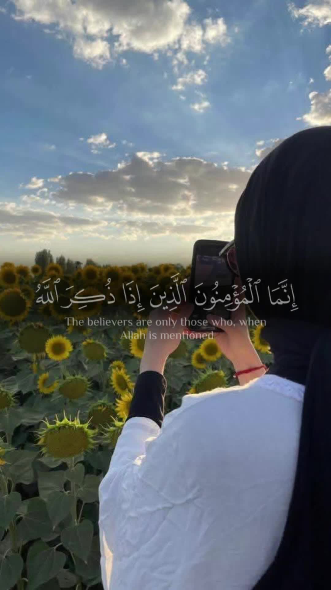 @🌼حياتي اجمل بذكر الله 🌼