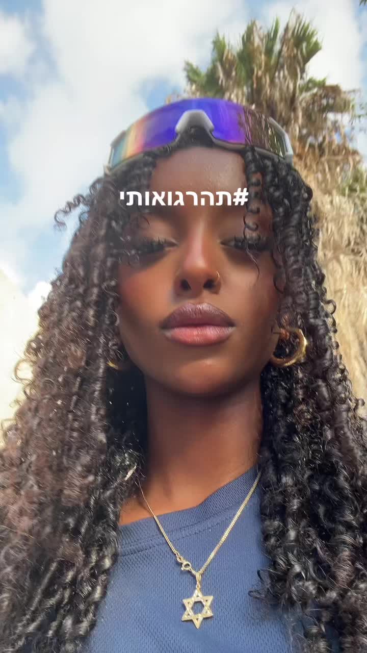 @💃🏿