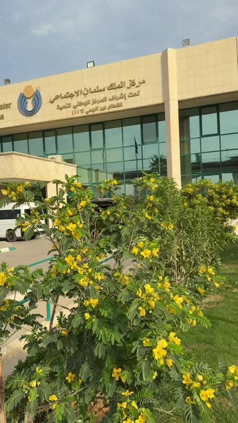 @ريم الرائعة جدًا 💎..