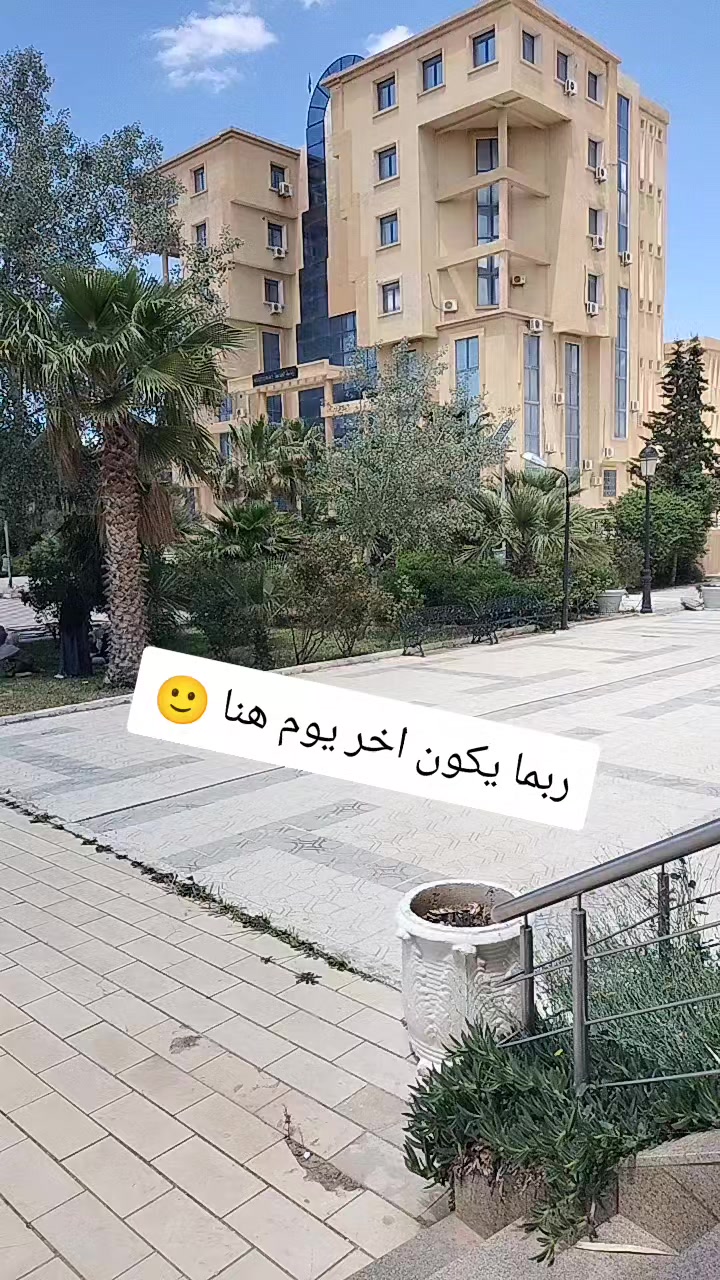 @ساعد جلفاوي
