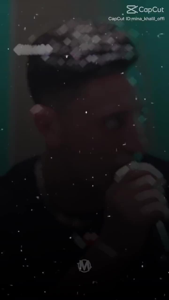 @سيف حمو