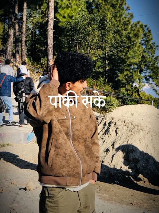 @प्रिन्स कुँवर(क्षेत्री)
