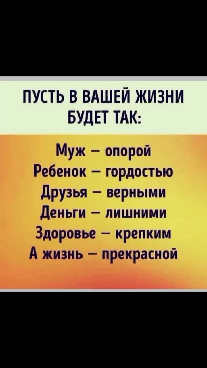 @муха зелëная777