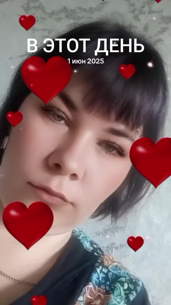 @💥Кристино4ка💥