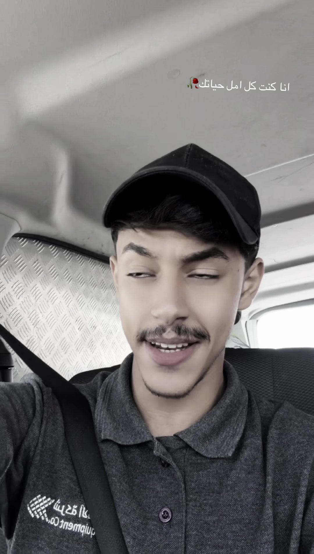 @(.شاهين القاسمي.)