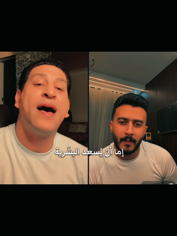 @إلينا موريتا دي لافيجا 🏵️