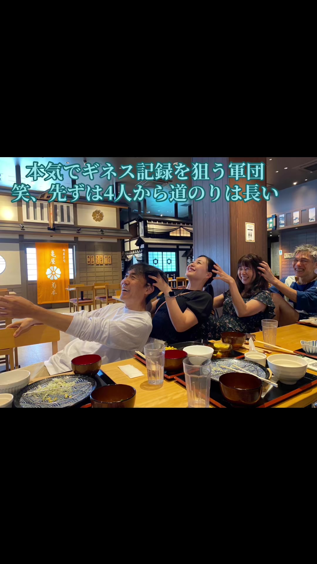 @ハピセラTV〈セラピスト応援番組〉