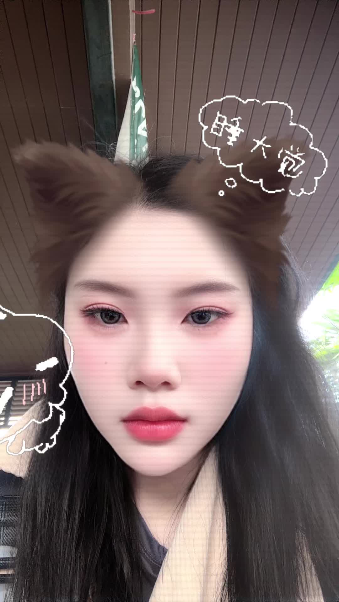 @mei_mei922