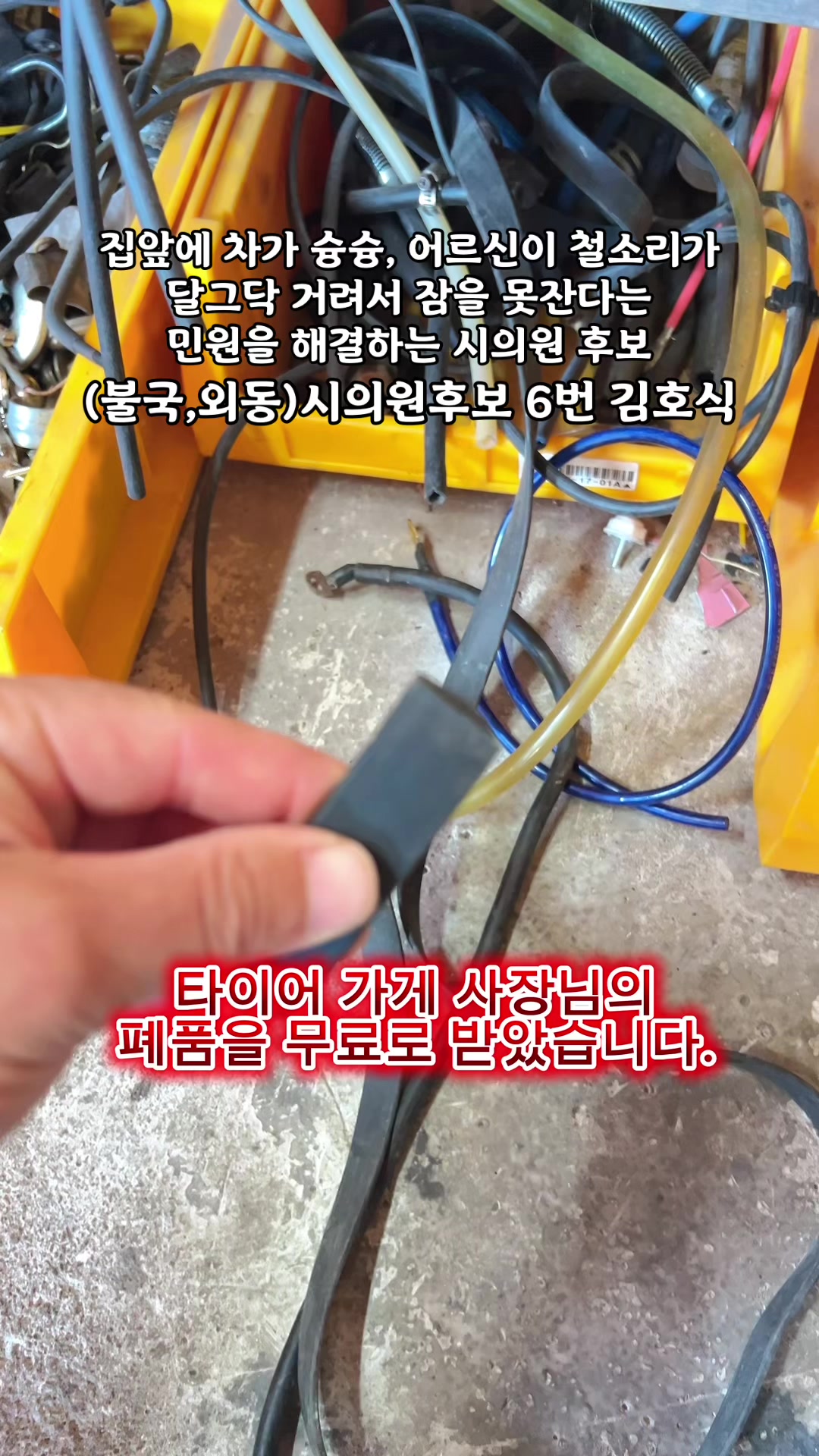 @알록달록프레임