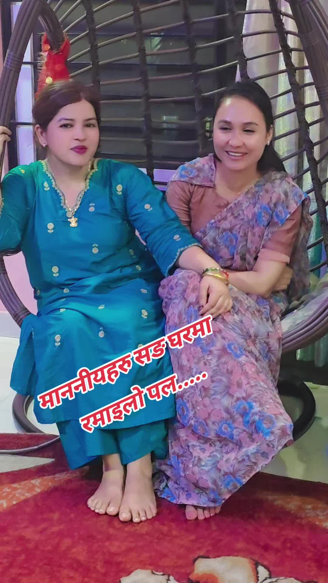 @डिजाइनकलेक्सन बिर्तामोड होलसेल