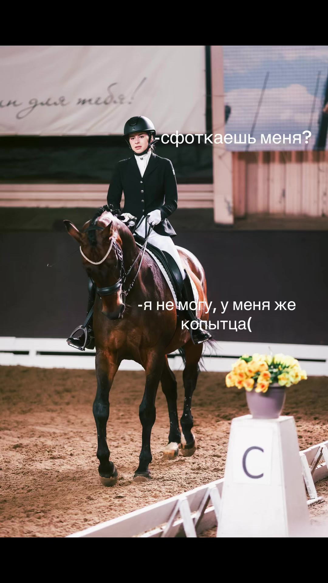 @скрварюша