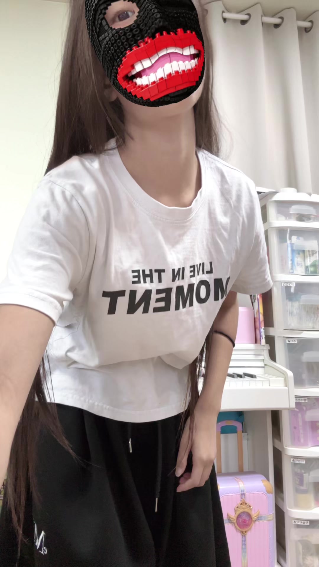 @seol.exe